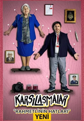 Встречи 15 серия на русском языке смотреть онлайн бесплатно