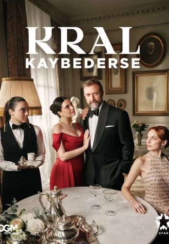 Если король проиграет 2 сезон 25 серия русская озвучка смотреть онлайн