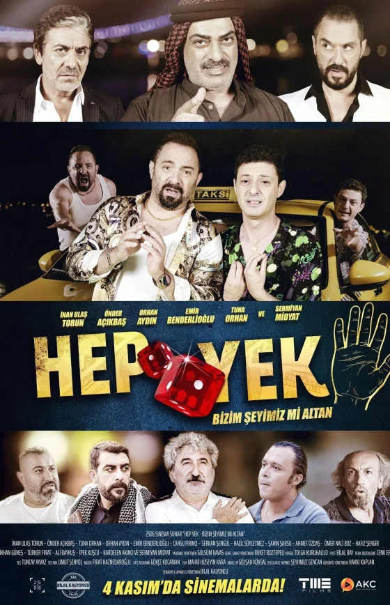 Глаза змеи 5 турецкий фильм 2025 на русском языке онлайн