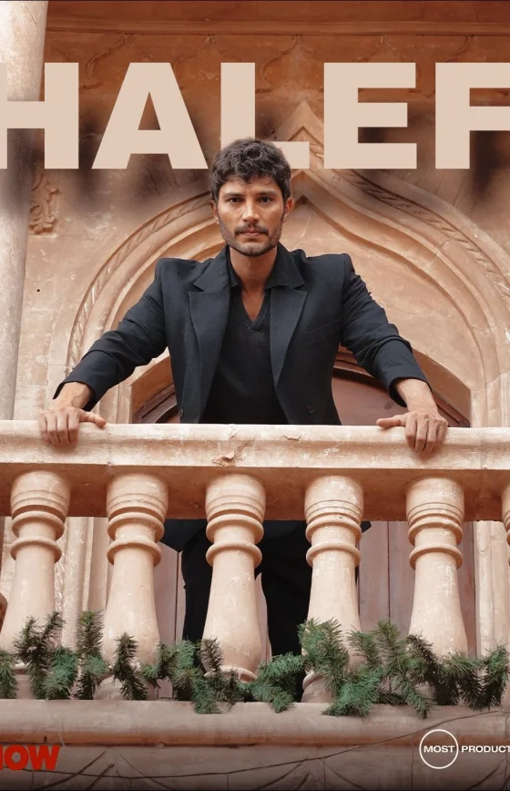 Преемник: зов предков 1-7, 8, 9 серия турецкий сериал на русском языке смотреть онлайн все серии бесплатно