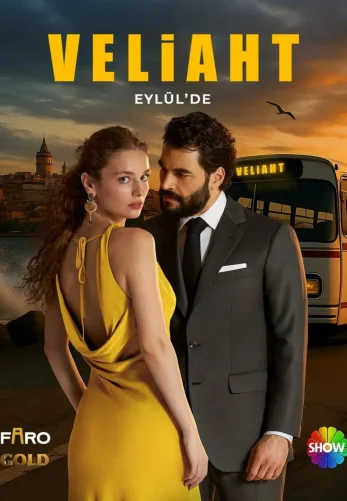 Наследник 9 серия на русском языке Turok1990 смотреть онлайн