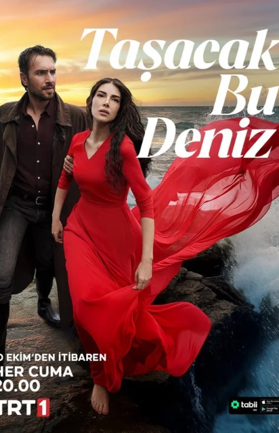 Это море переполнится 1-4, 5, 6 серия турецкий сериал на русском языке смотреть бесплатно онлайн все серии